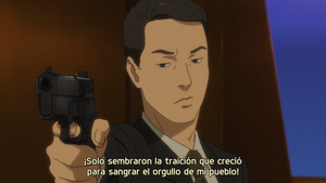 Ghost in the Shell: Arise